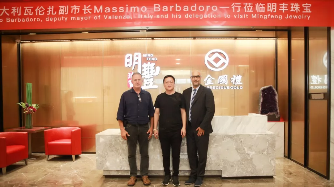 时尚买手文化设计节意大利副市长到访开云网页版网站官网登入-开云online(中国) | 开启文化艺术交流新未来