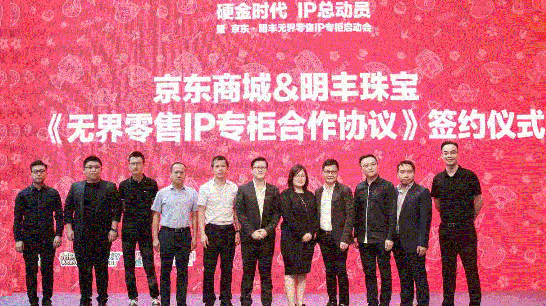 京东 · 开云网页版网站官网登入-开云online(中国)展华丽首秀,你想看的都在这里!