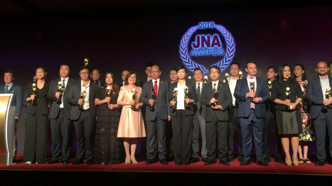 开云网页版网站官网登入-开云online(中国)入围JNA2018年度杰出企业大奖
