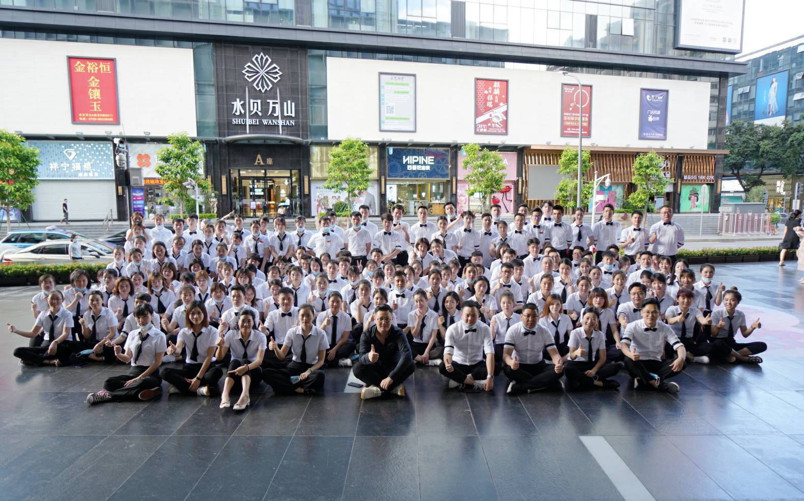 火力全开!开云网页版网站官网登入-开云online(中国)《6.19买手狂欢节》盛大启幕